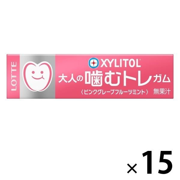 6351445475833604871787.jpg LOTTE XYLITOL GUM CHEW (GRAPEFRUIT MINT) 30G*20*15