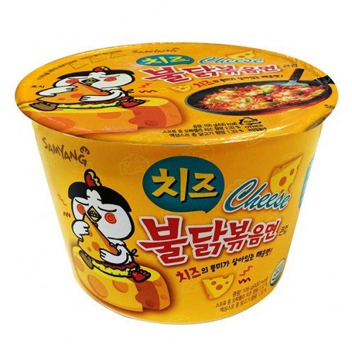 Samyang-Cheese-Ramen-Big-Bowl-105g.jpg Samyang Cheese Ramen Big Bowl 105g